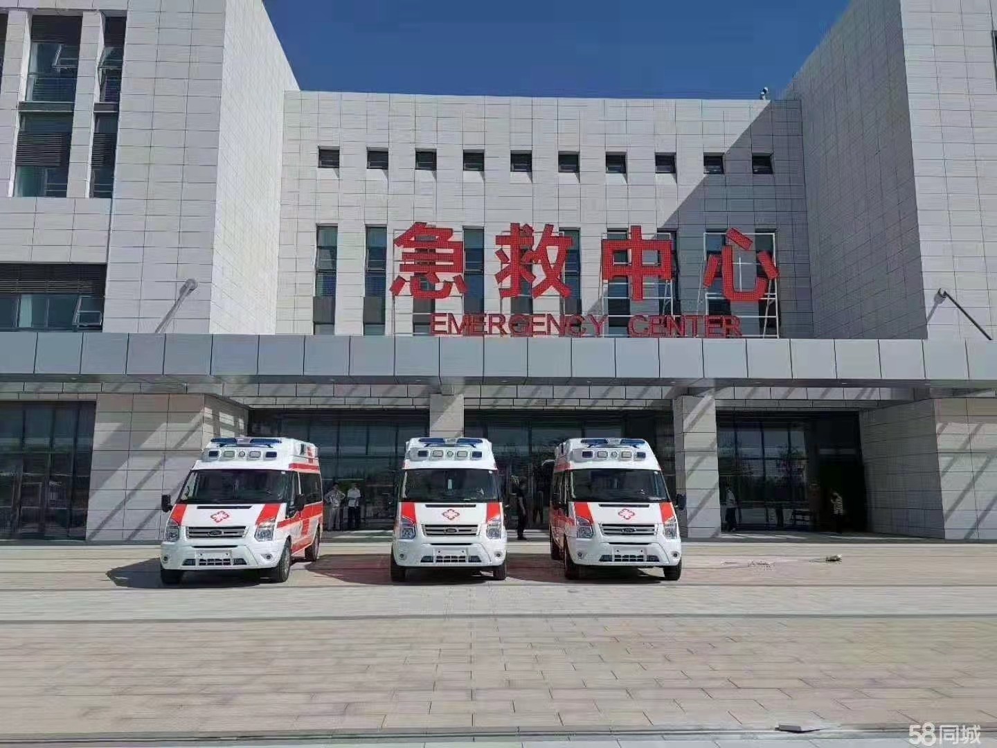 楚雄妇婴监护型护送